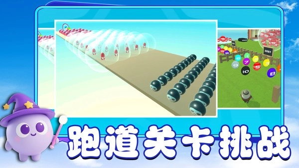 要长脑子了截图4