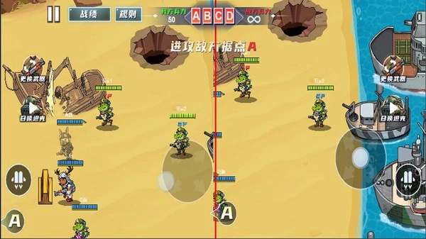 双人三角洲战场(1)