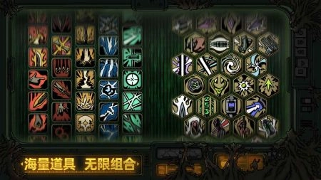 绝地鸭卫正版(4)