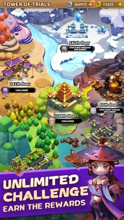 三国传奇塔防图3