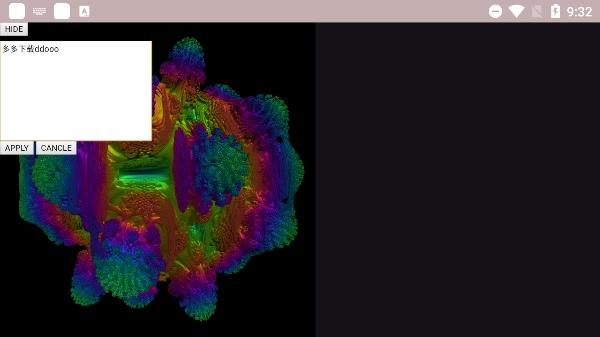 VolumeShaderBM测试图3