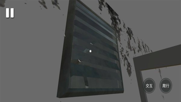 厕所解谜王者图4