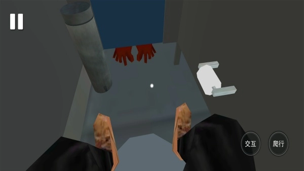 厕所解谜王者图1