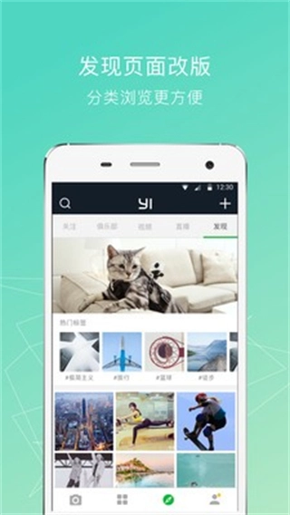 小蚁运动相机图4