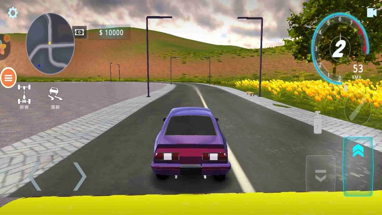 城市真实赛车图2