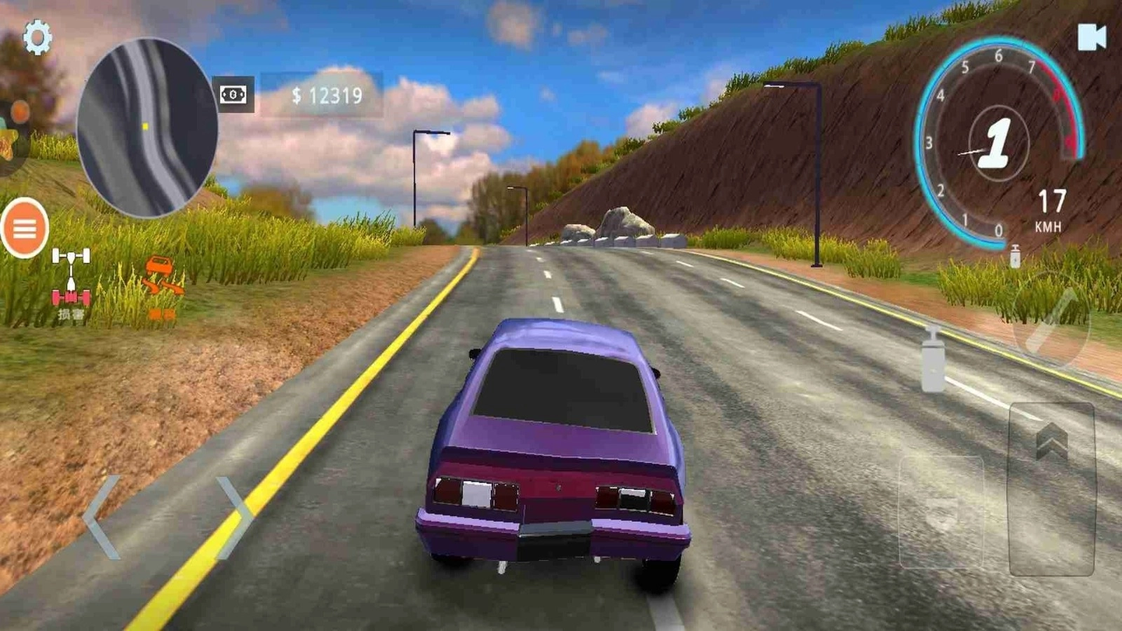 城市真实赛车图4