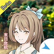 摆渡人生末日危机手机版