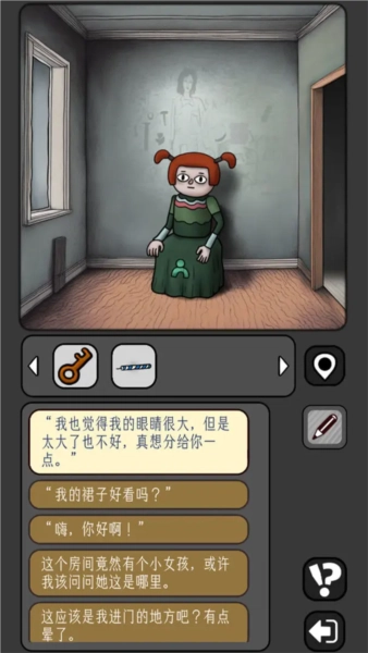 宇宙怪谈最新版图2