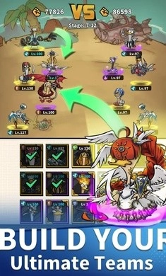 来合体鸭2游戏(MergeDuck2)图3