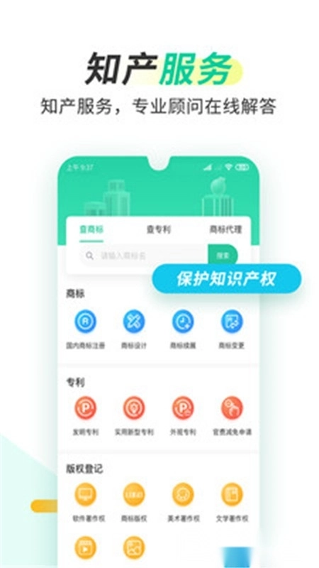 葫芦知学最新版