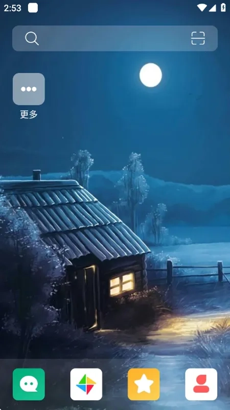 蜀山浏览器VIP  手机版