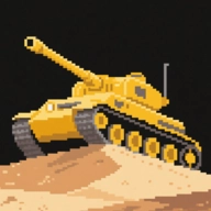 坦克大战游戏