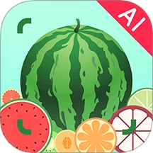 AI挑水果