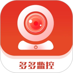 多多监控手机版