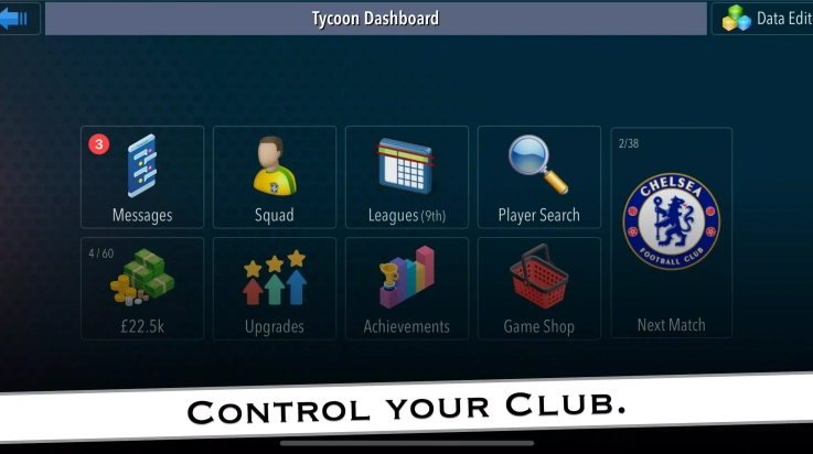 足球大亨2游戏图2