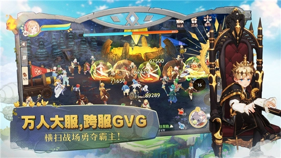 森之国度2026最新版