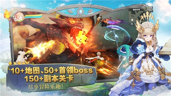 森之国度2026最新版