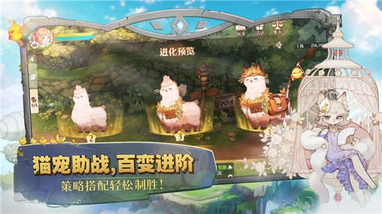 森之国度2026最新版