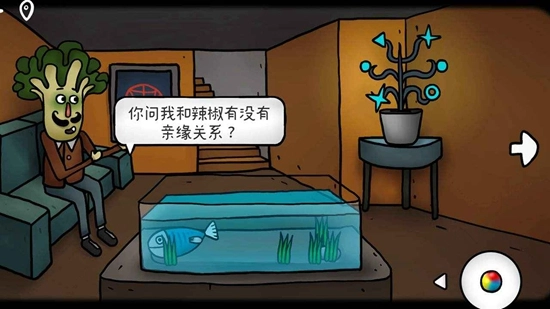 迷失岛外传南瓜镇游戏最新版图2