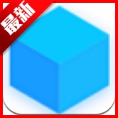 魔盒工具箱最新版