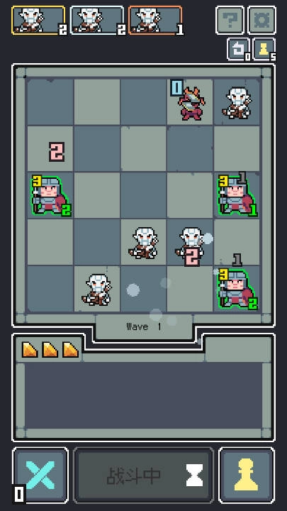 魔王终局游戏最新版