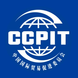 贸企通工作台最新版