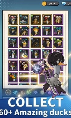 来合体鸭2游戏(MergeDuck2)图1