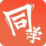 i同学手机版
