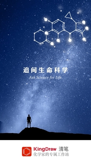 KingDraw安卓版