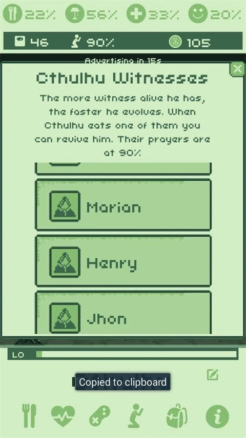 Cthulhu Virtual Pet游戏手机版