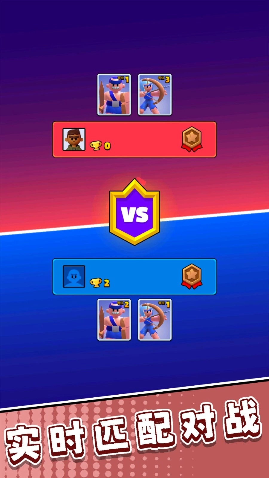 荒野猎杀者最新版图1