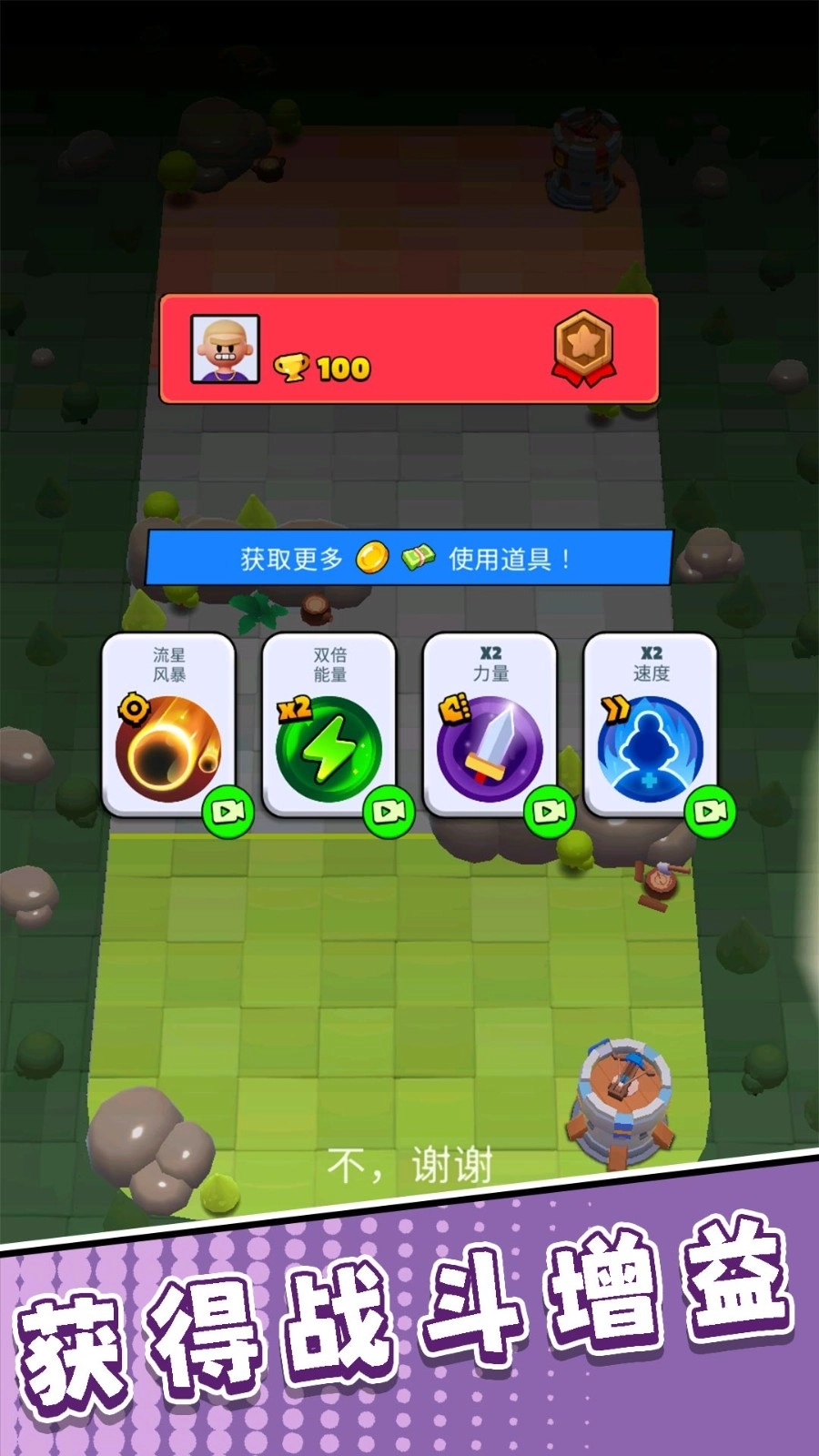 荒野猎杀者最新版图2