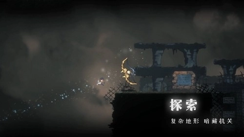 深沉之火手机版图1