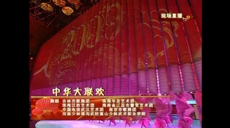 悟心影视盒子手机版