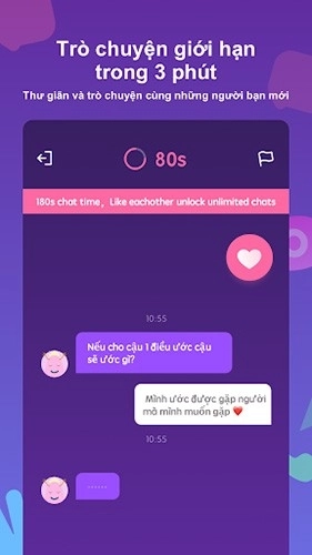 Litmatch安卓版图2