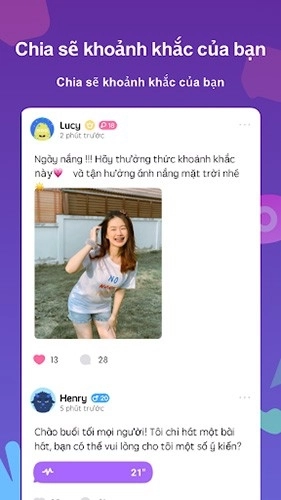 Litmatch安卓版图3