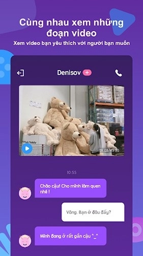 Litmatch安卓版图5