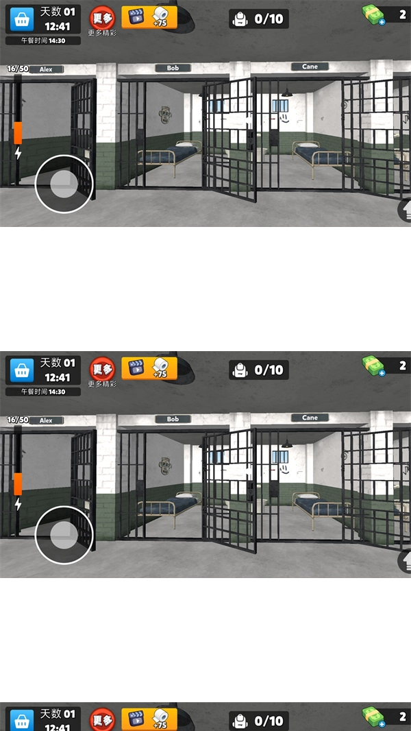 监狱冒险模拟游戏2