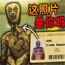 恐怖超市模拟器 