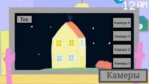 小猪佩奇的午夜后宫杰哥版图2