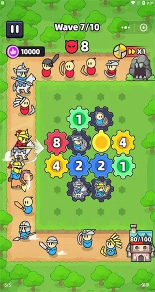 齿轮堡垒菜单图3