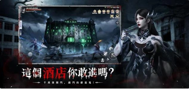 暮色双城大昌中学探秘