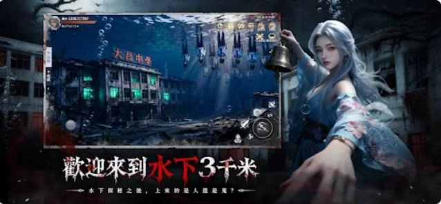 暮色双城大昌中学探秘