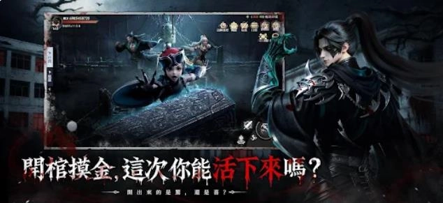 暮色双城大昌中学探秘