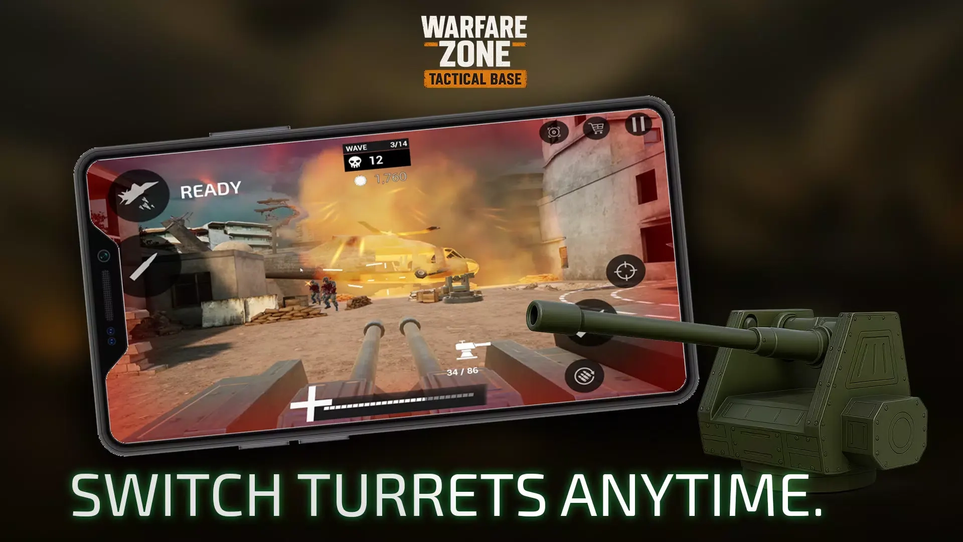 战区战术基地图3