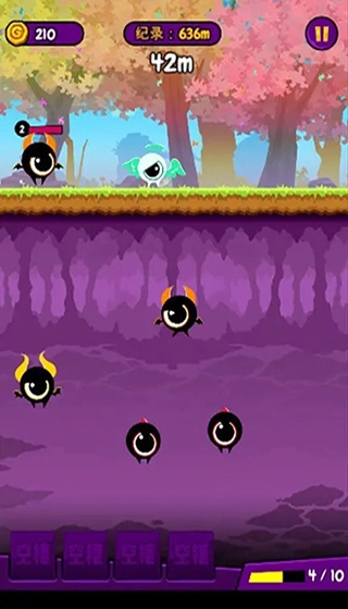 怪物快跑安卓版图2