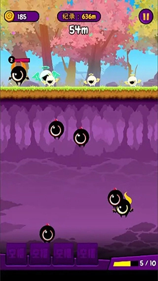 怪物快跑安卓版图4