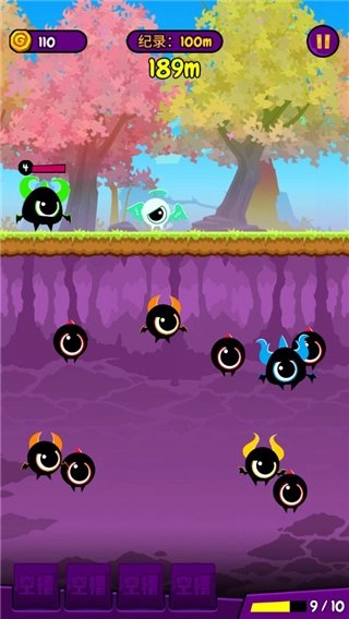 怪物快跑安卓版图3