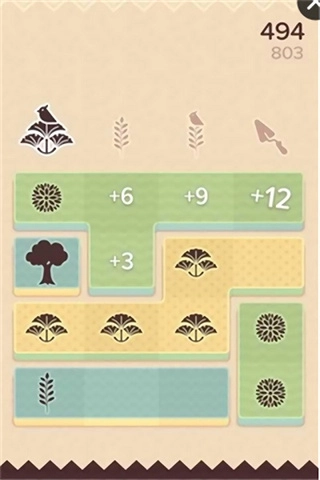 清新花园无敌版