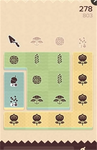 清新花园无敌版